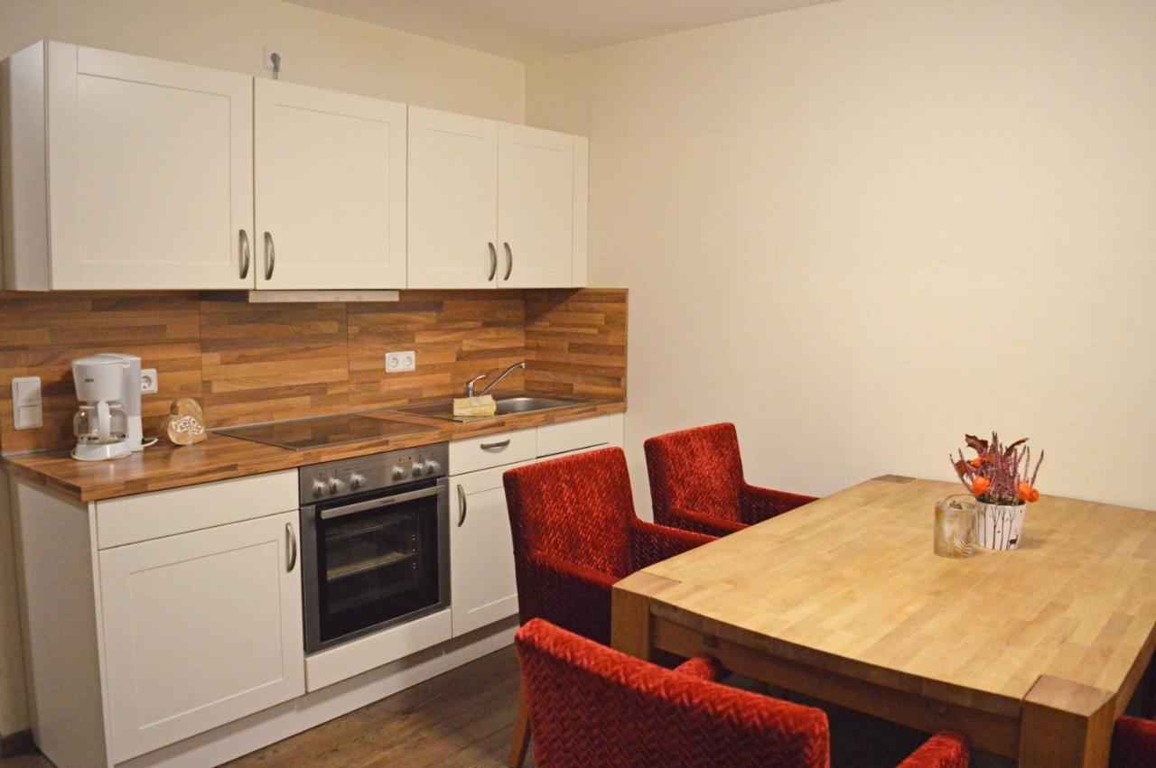 Aparthotel Jaegerhaus 빌링겐 외부 사진