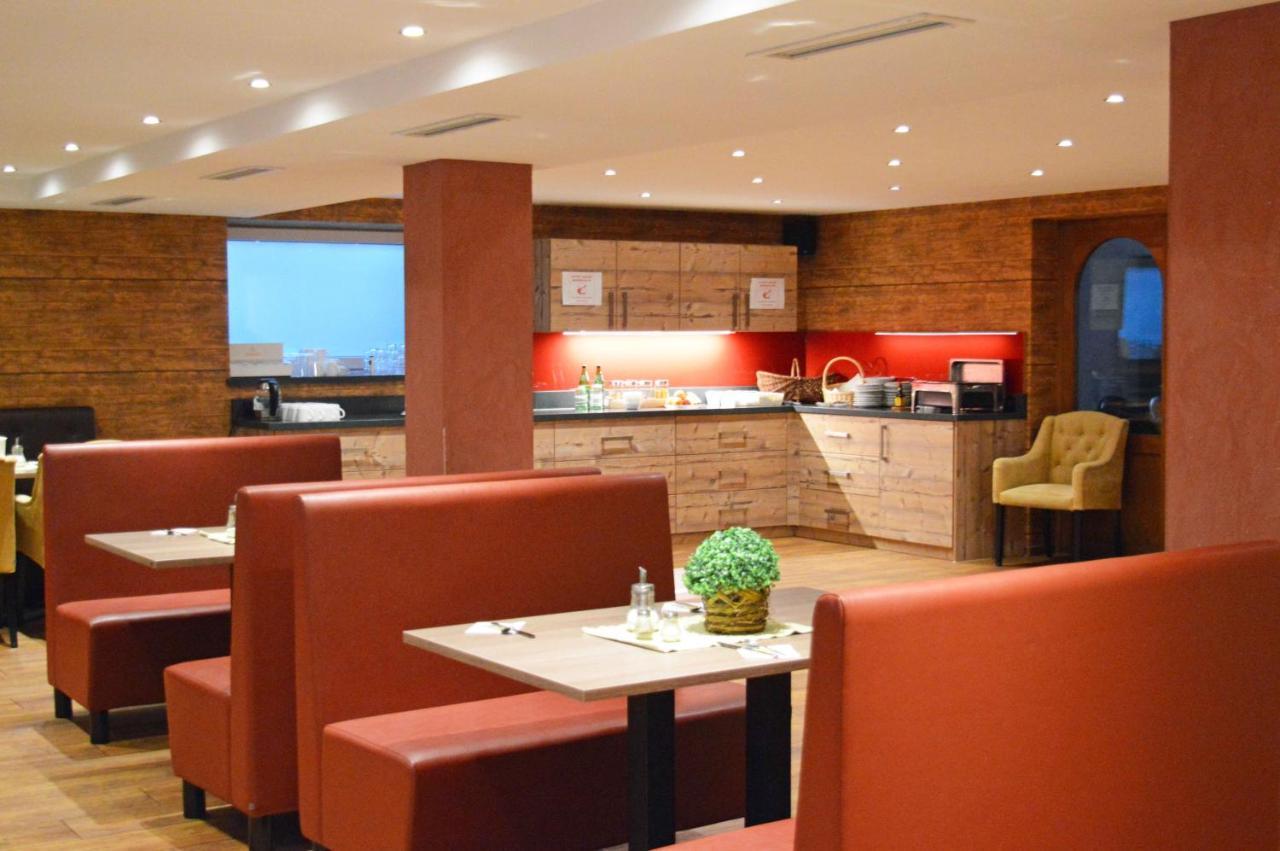Aparthotel Jaegerhaus 빌링겐 외부 사진